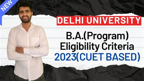 jkmlk|Improving eligibility criteria for first.